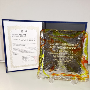 表彰状と盾